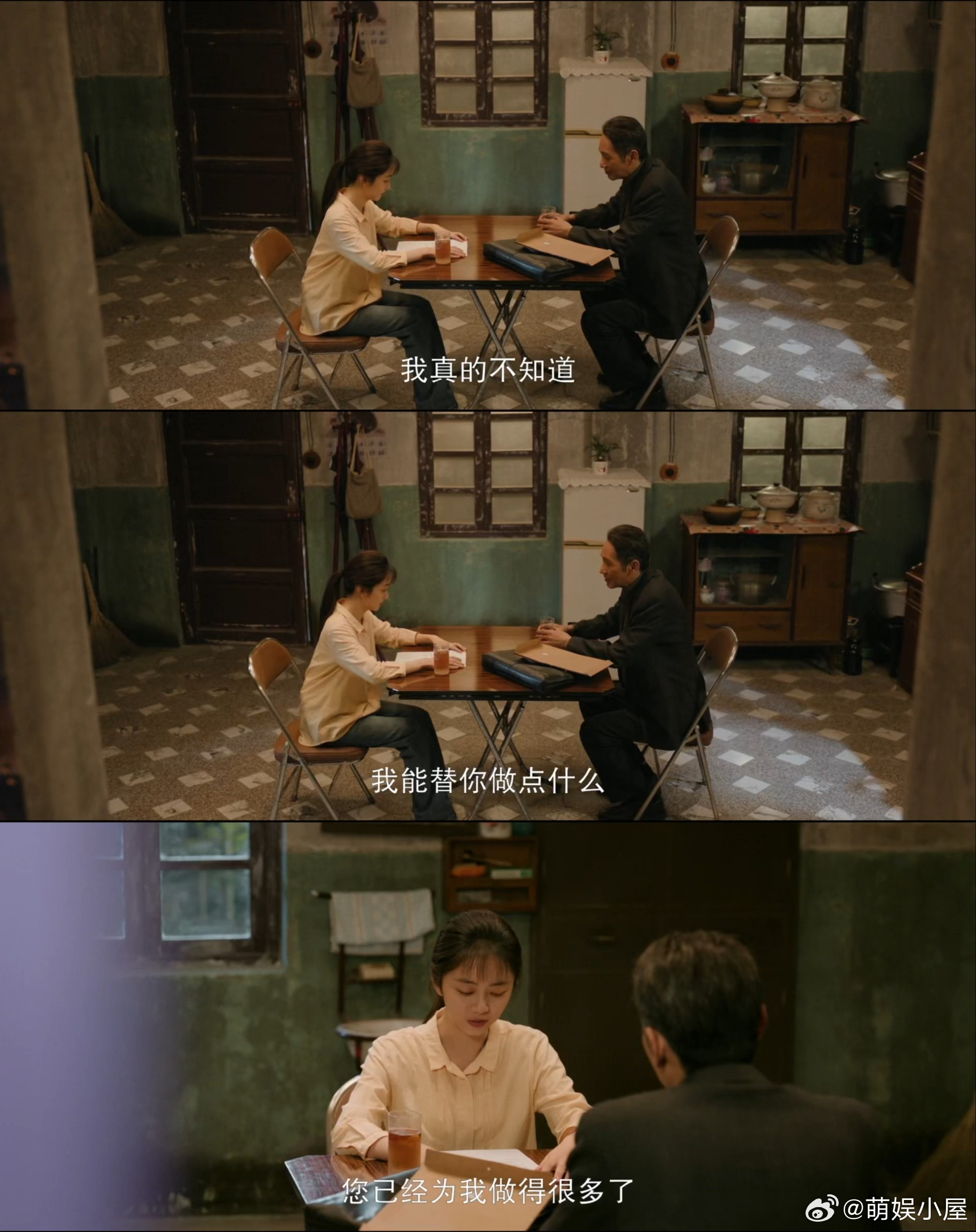 王劲松说方婉之是孟爸爸的唯一 看完这段直播真的久久无法平静。王劲松对角色的理解太