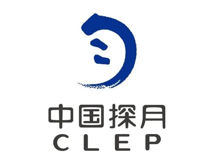那些吹嘘马斯克的大火箭比我国航天还厉害的人，无法解释为什么美国对我们的月壤样本念