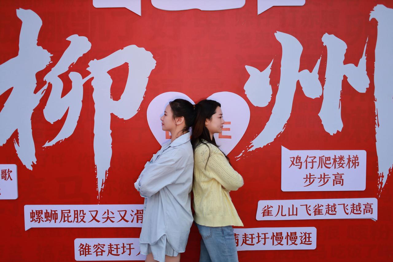 古镇打卡想吃螺蛳粉所以去了柳州 柳州柳州柳州柳州柳州柳州 想吃螺蛳粉所以去了柳州