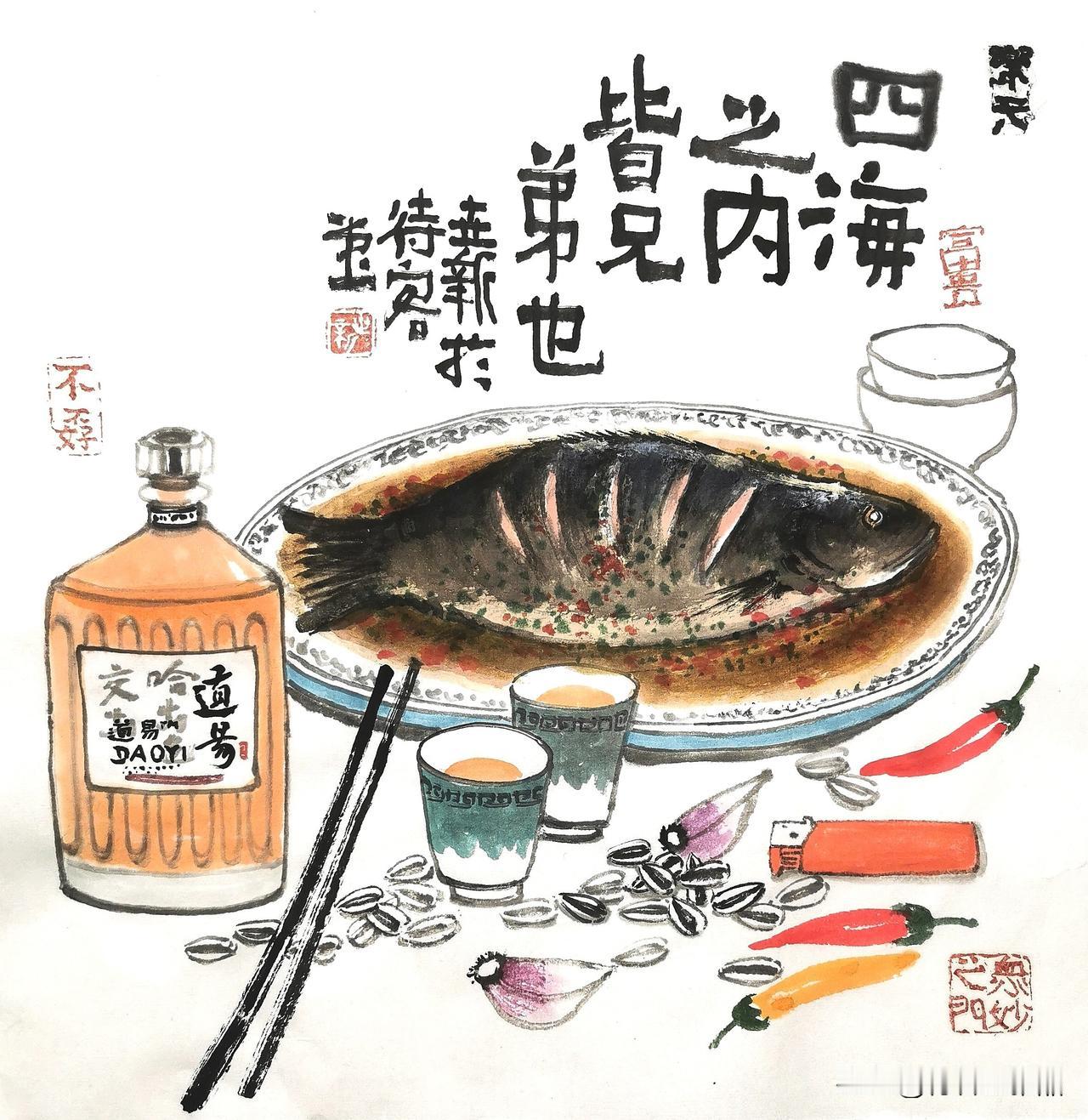 朋友要一幅带鱼的小品画，挂在客厅里，这幅可以吗？