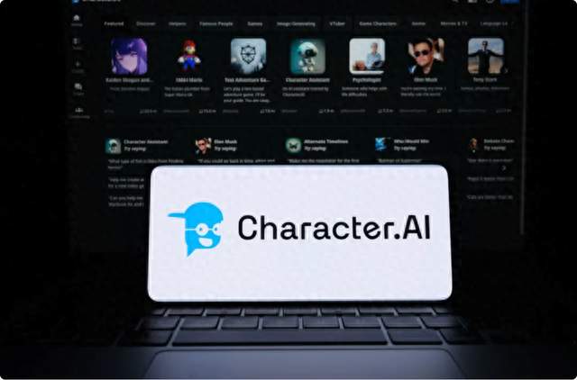 这家 AI 陪聊公司月烧 800 万美元，如今申请破产