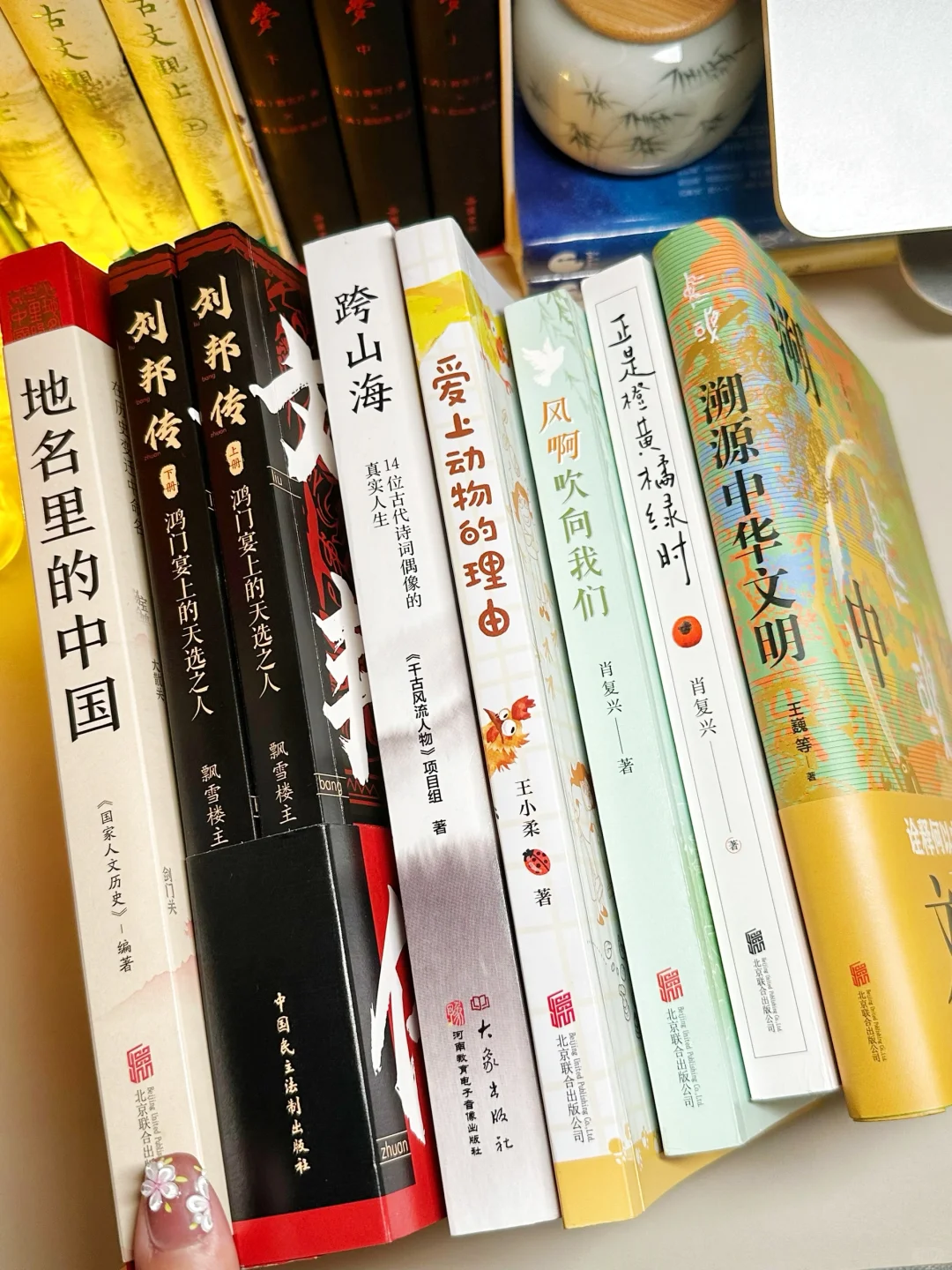 分享7本值得反复阅读的超五星好书‼️