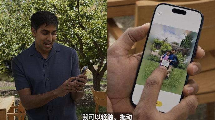 iOS27照片App引入空间构图【苹果 iOS27照片App升级空间构图技术，先