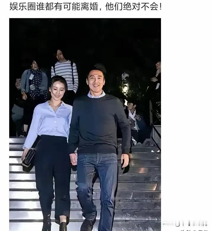 老婆颜值顶流，老公长得帅，肯定不会离婚！