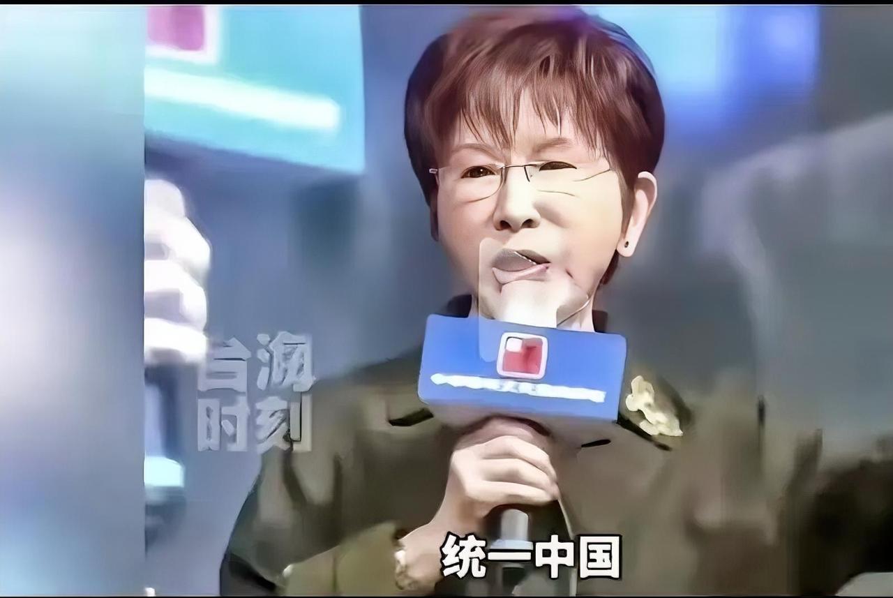 洪秀柱说：过去，我们说“反攻大陆”，目的是什么？有人回答：国家统一；如今，大陆喊