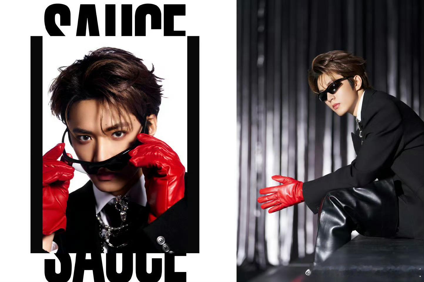 刘耀文<SAUCE> MV 上演时髦多元宇宙🈶 All black未来感少年、