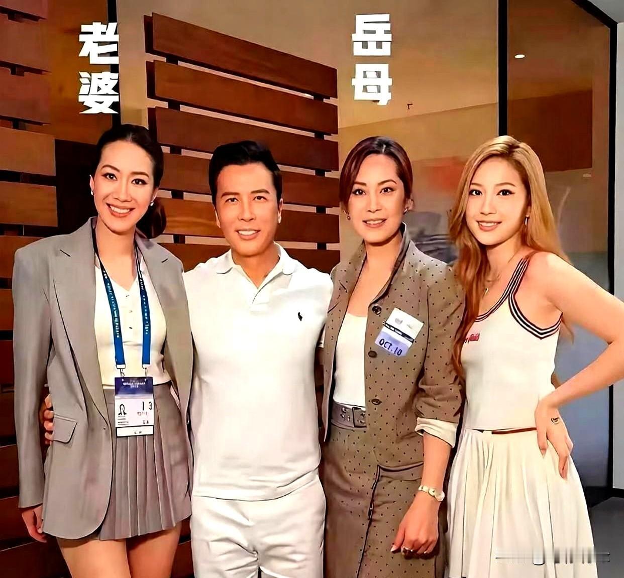 62岁的女婿和68岁的丈母娘同框，这画面你敢想？
看完甄子丹的近照，我算是彻底服
