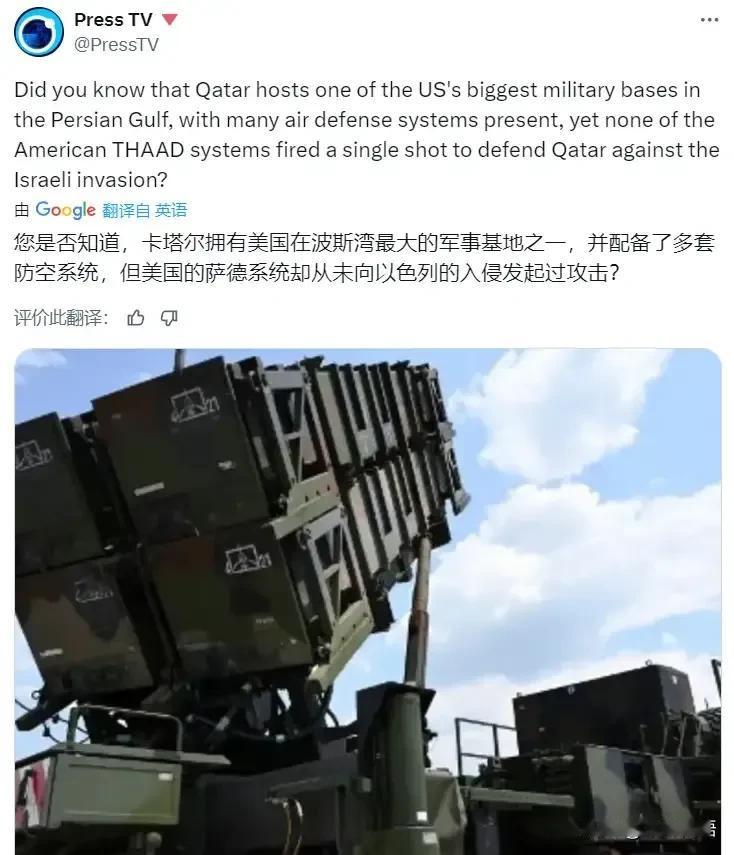 以色列攻击卡塔尔会不会造成美以关系负面的连锁反应？
表面上看以色列这次攻击卡塔尔