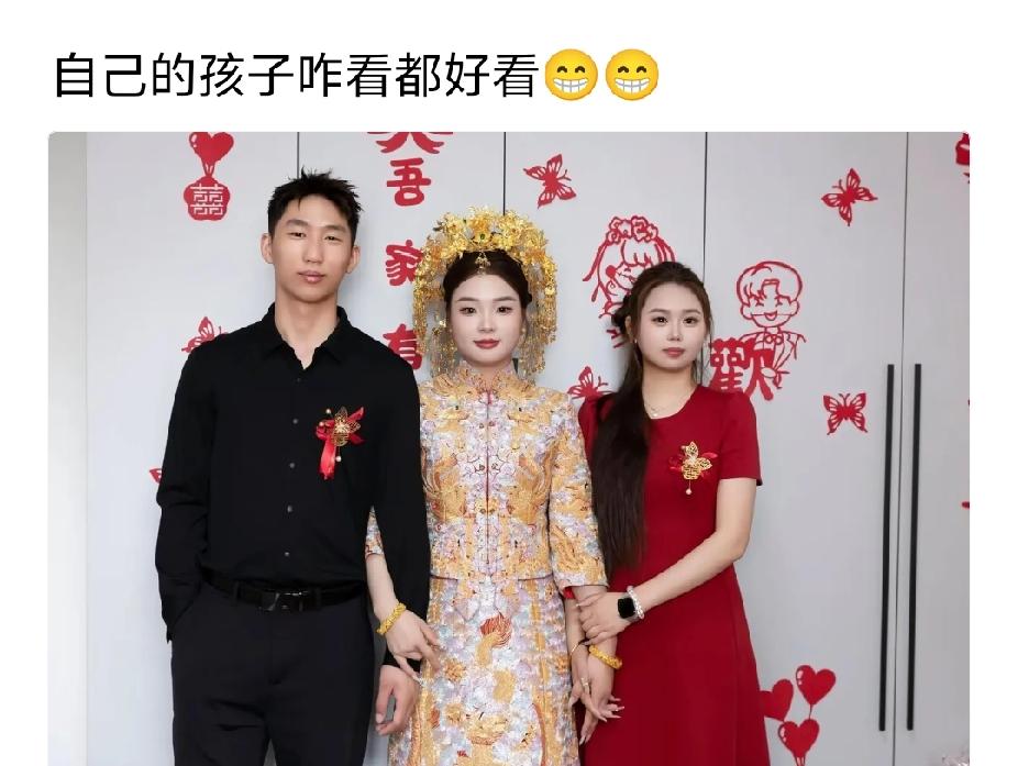 新娘旁边的丈母娘？