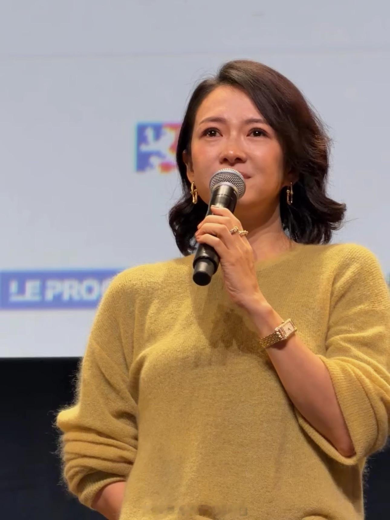 卢米埃尔电影节首位荣誉成就大奖得主，章子怡👏 ​​​