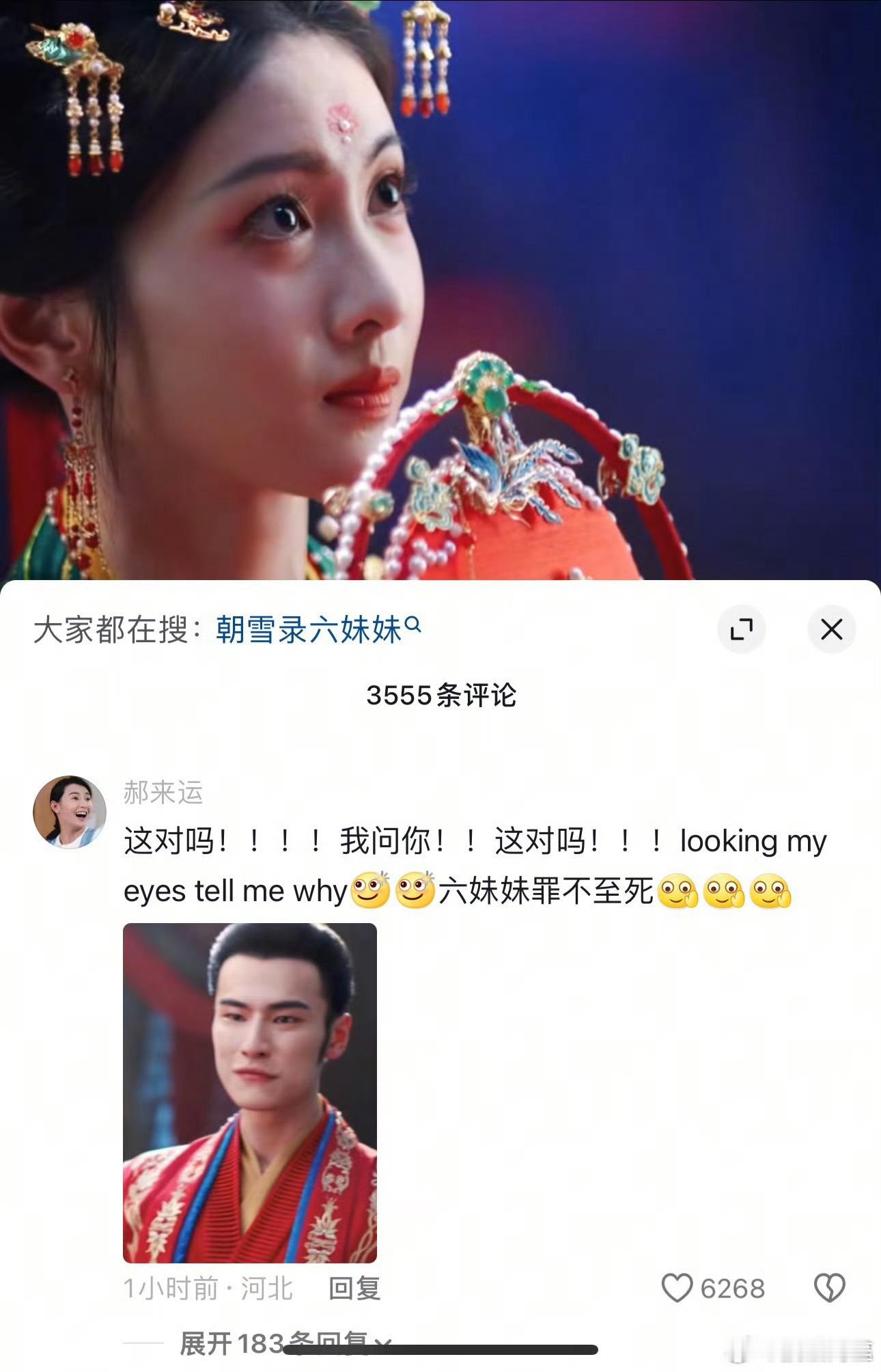 这男的是拍短剧的吗？ ​​​
