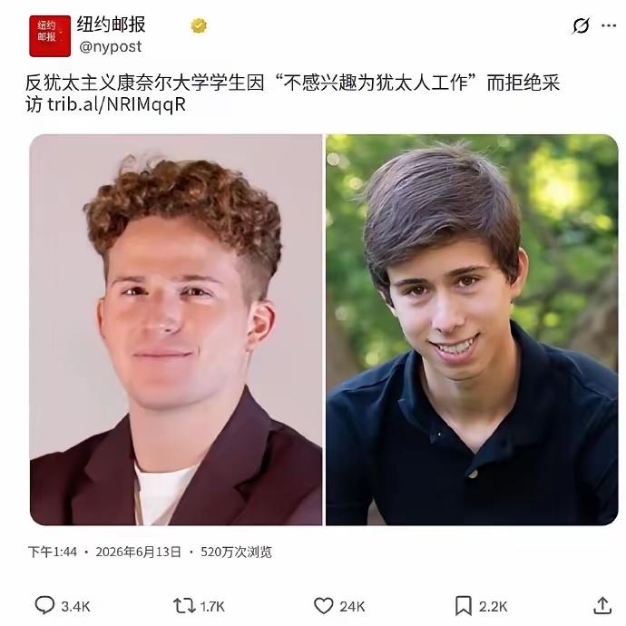 这个世界上估计现在最自由的就是中国，最不自由的就是美国！

就是这两天发生的事情