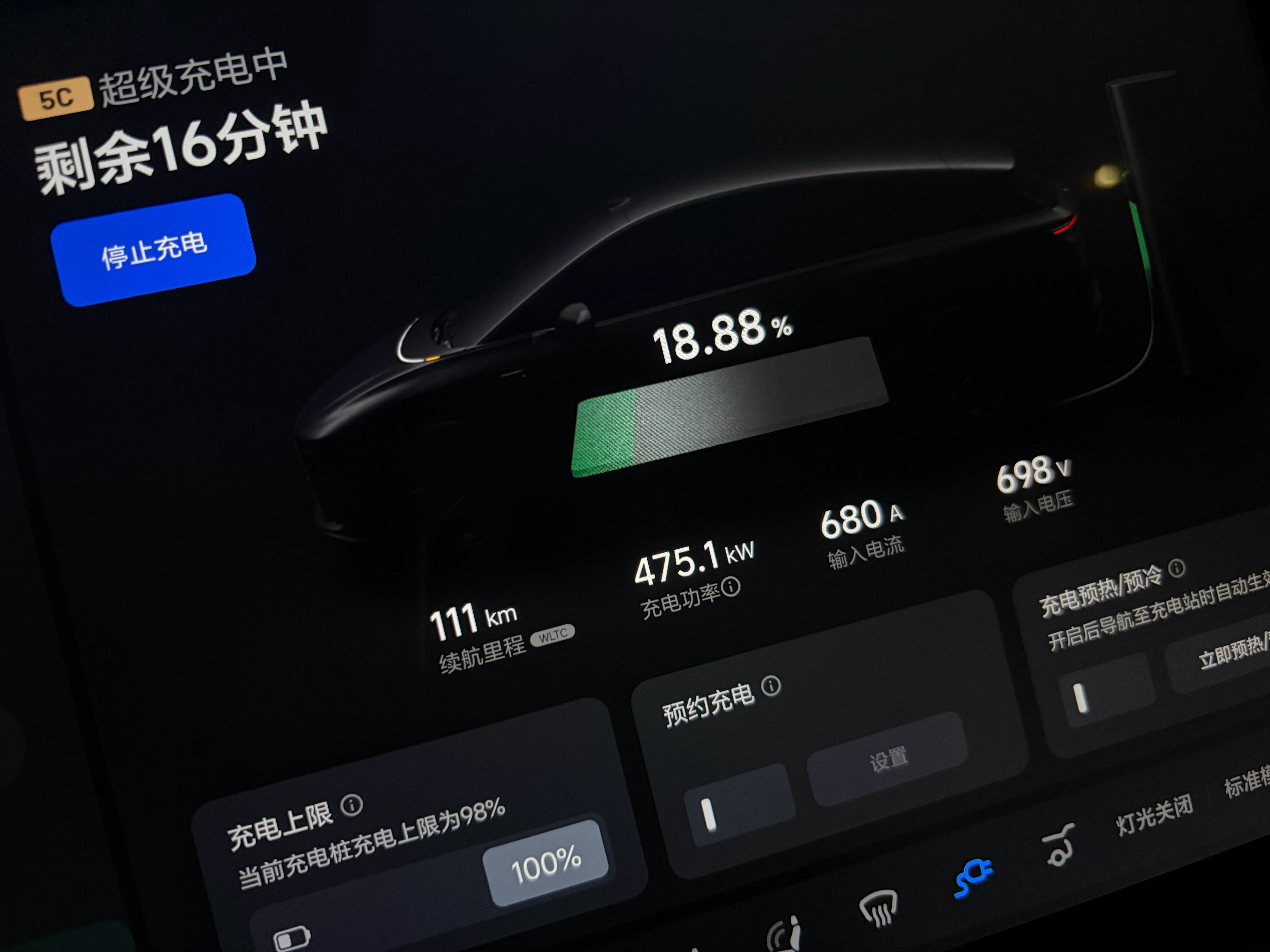 插上枪就475kw的功率，隔壁辆深蓝，不好意思啦