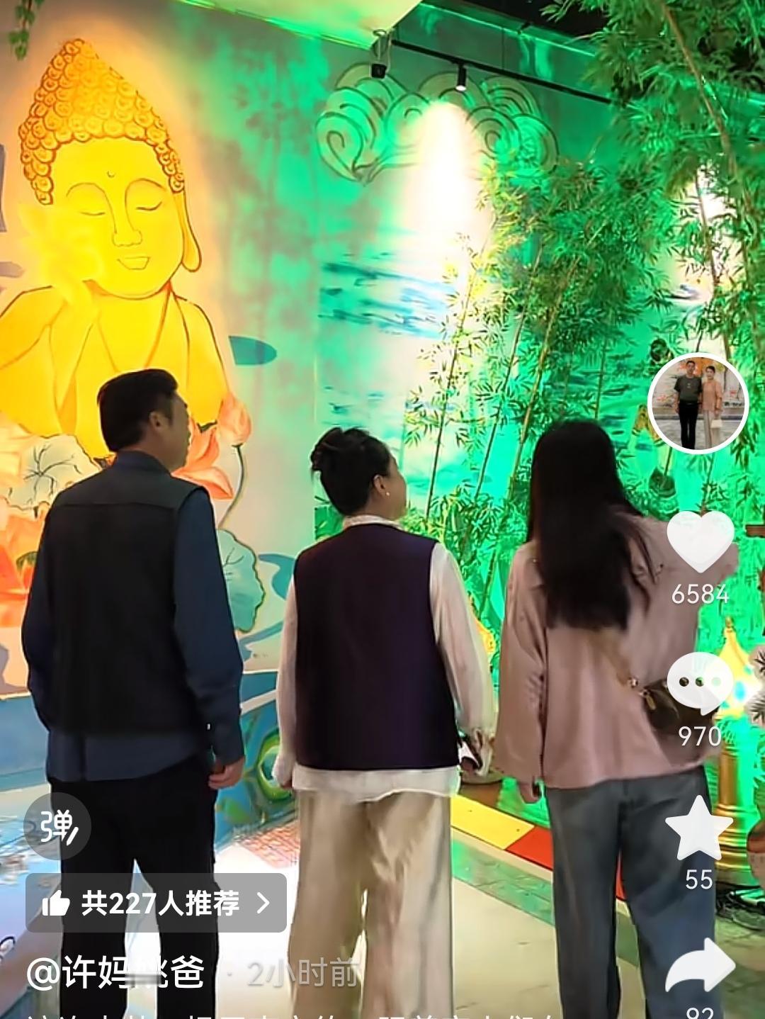 许敏和姚师兵来到云南溯源，受到了品牌方的热情接待。
这次他们准备开启云南专场直播