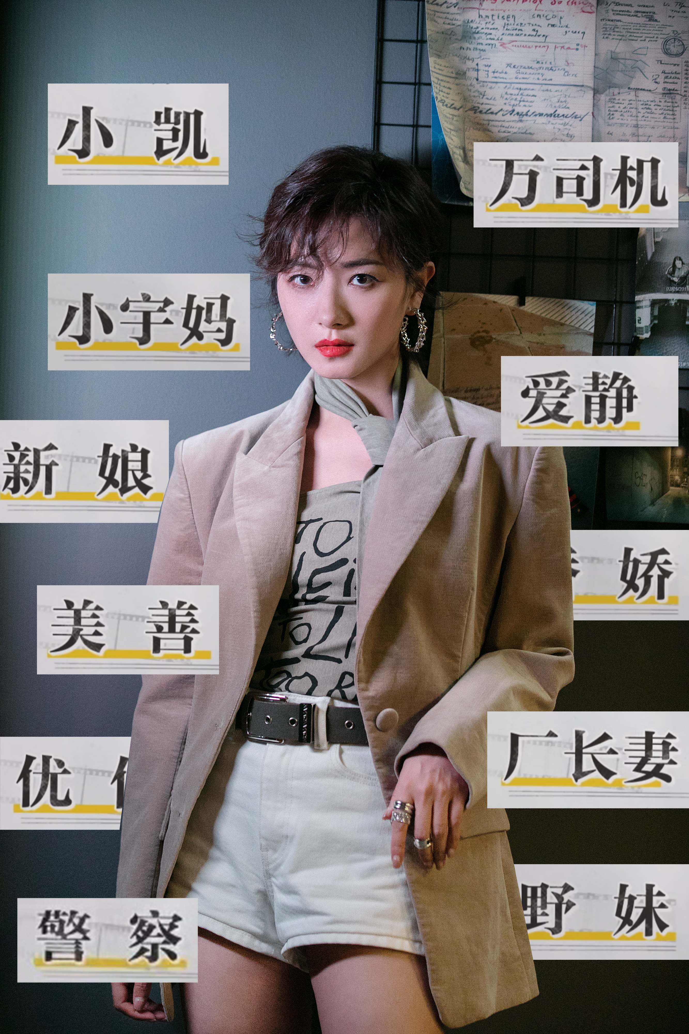 #助力团解题式告别法医季2# 现在才有了第二季要收官的实感了[泪][泪][泪]看