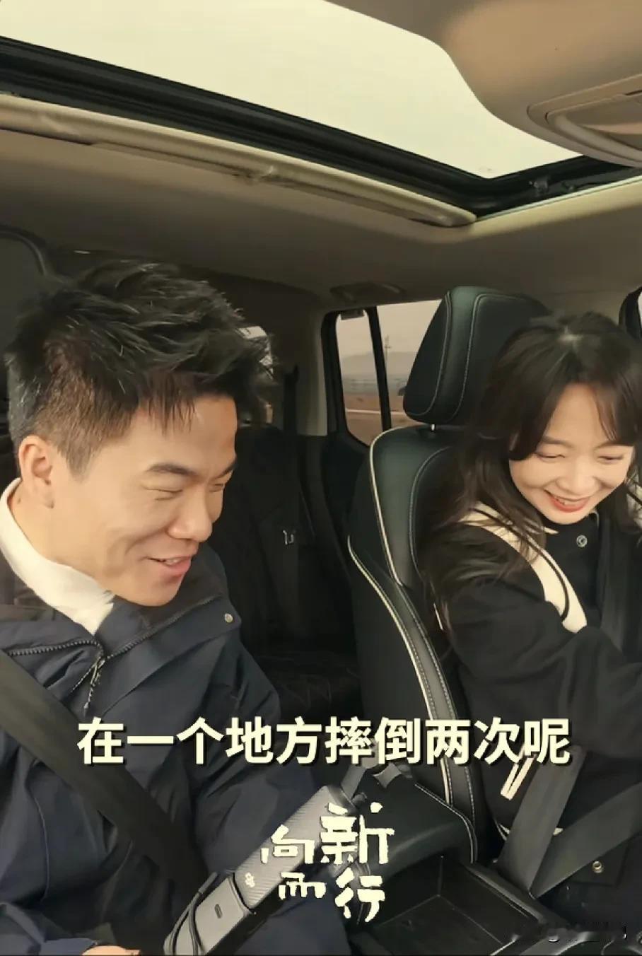 宁夏文旅这两天发“颠”原因找到了，原来是想把我们吸引过来看董宇辉老师和新华社记者