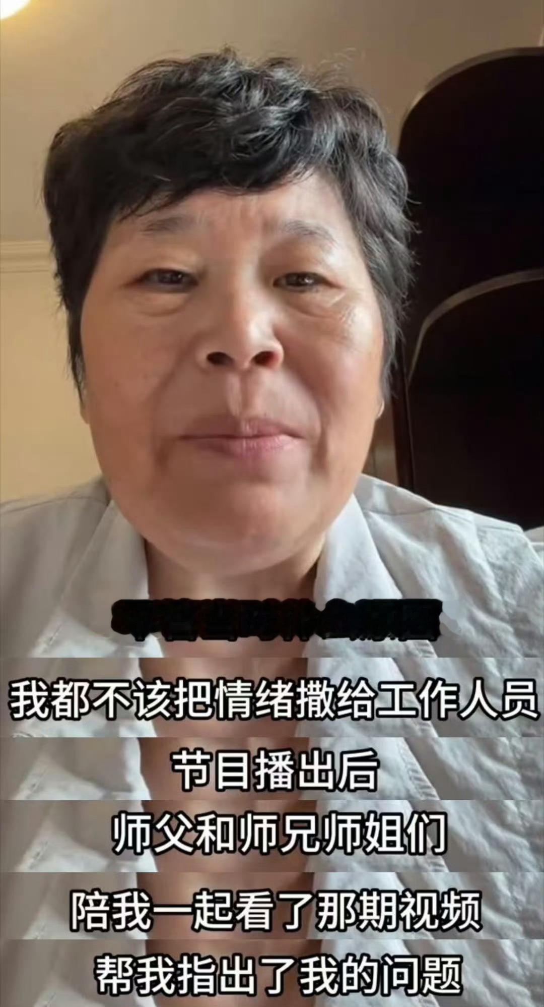 房主任被停演3个月 我觉得处理得没问题，房主任现在作为公众人物，还是要多注意自己