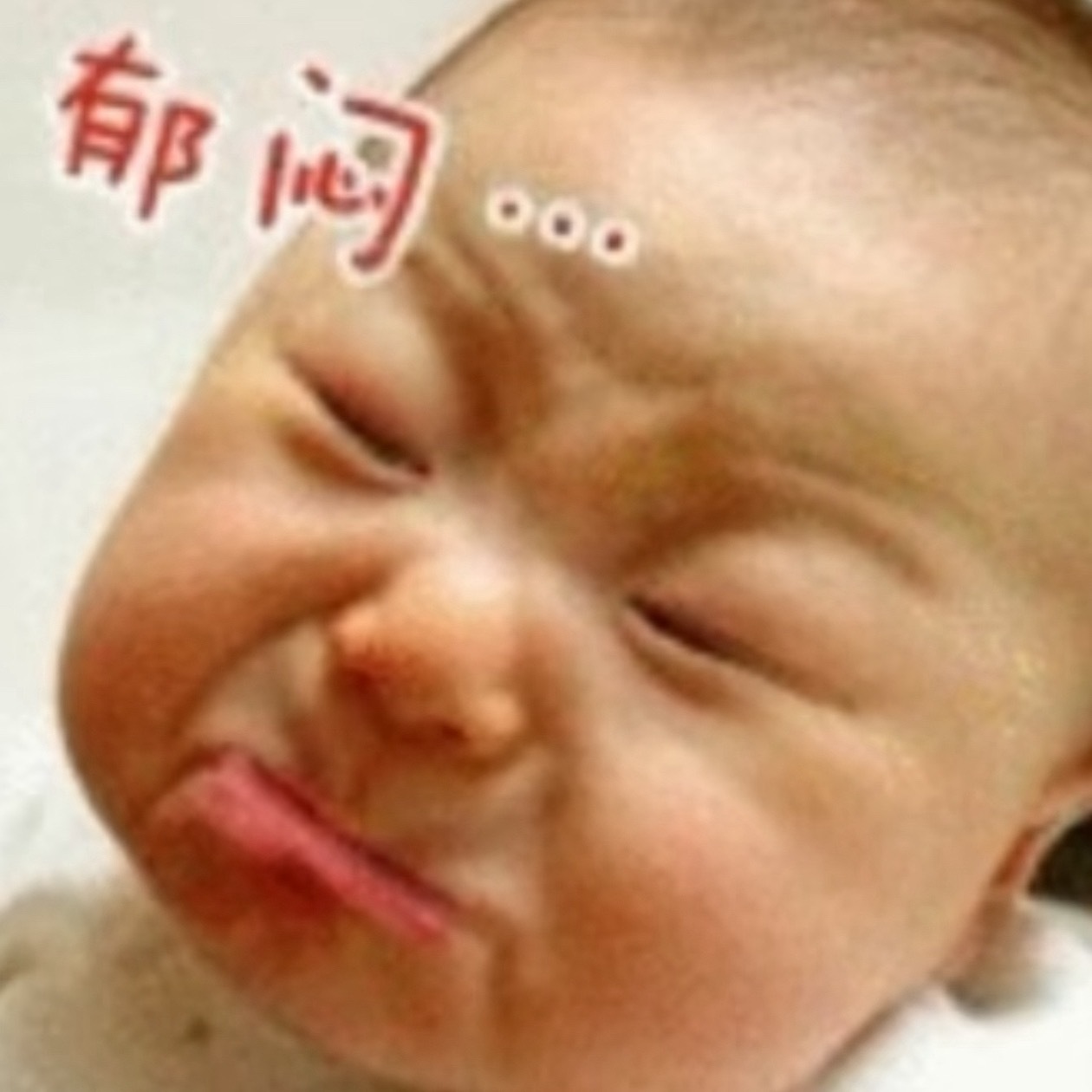 我再也不对自己好了 把植脂末改成a2牛乳结果乳糖不耐受难受死我了 