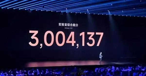 【小米玄戒O3芯片性能曝光：曝小米玄戒O3对标骁龙8E5】有博主在社交平台爆料，