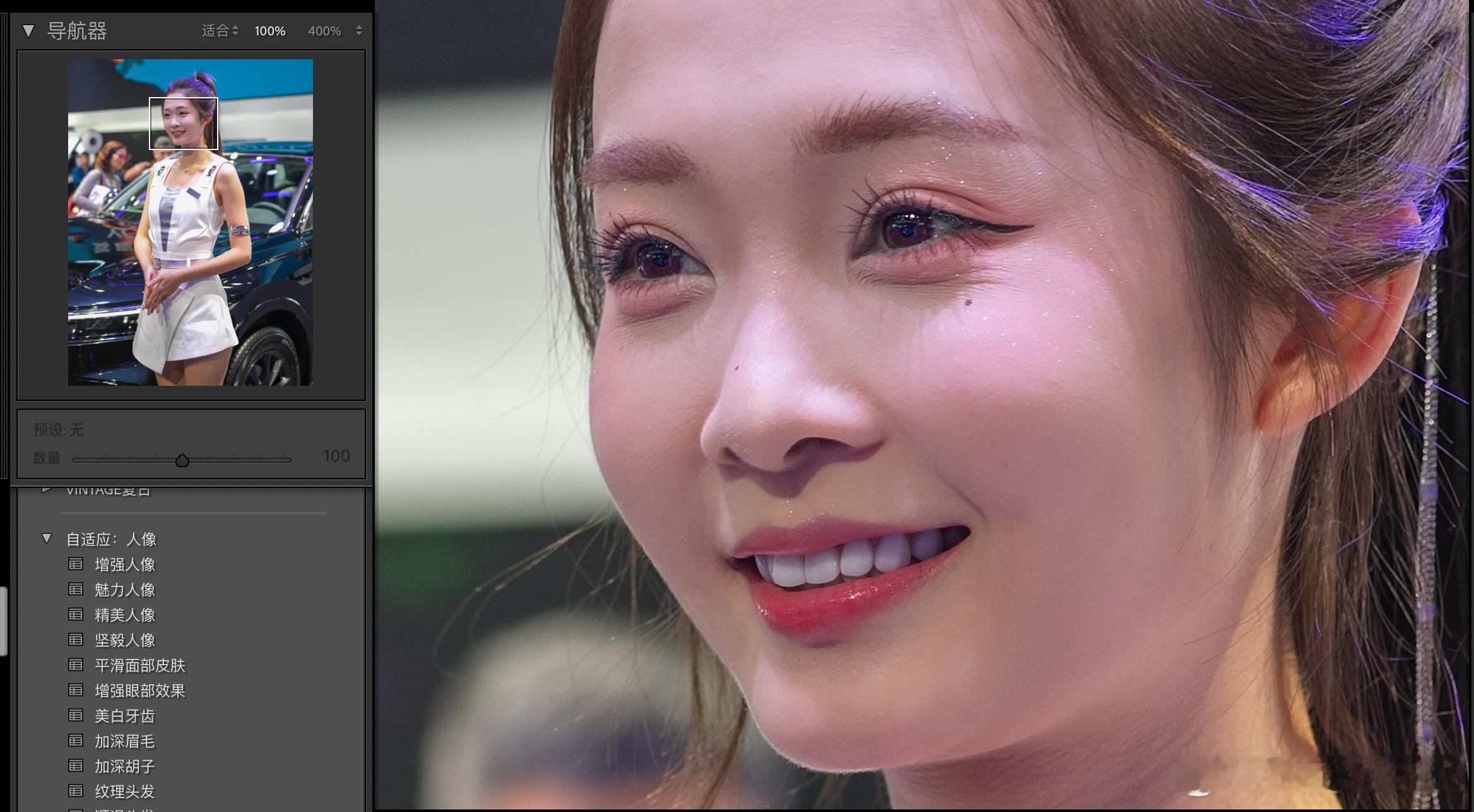 哈苏X2D2一亿像素的魅力。广本这次把抖音颜值赛道三大流量齐聚一堂，真的是有钱。