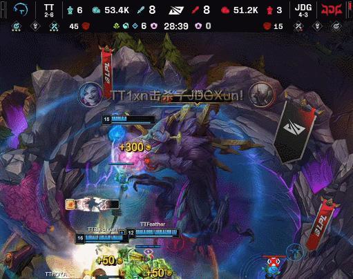 【2025LPL第二赛段 JDG vs TT】第28分钟，TT打出1换4拿下大龙