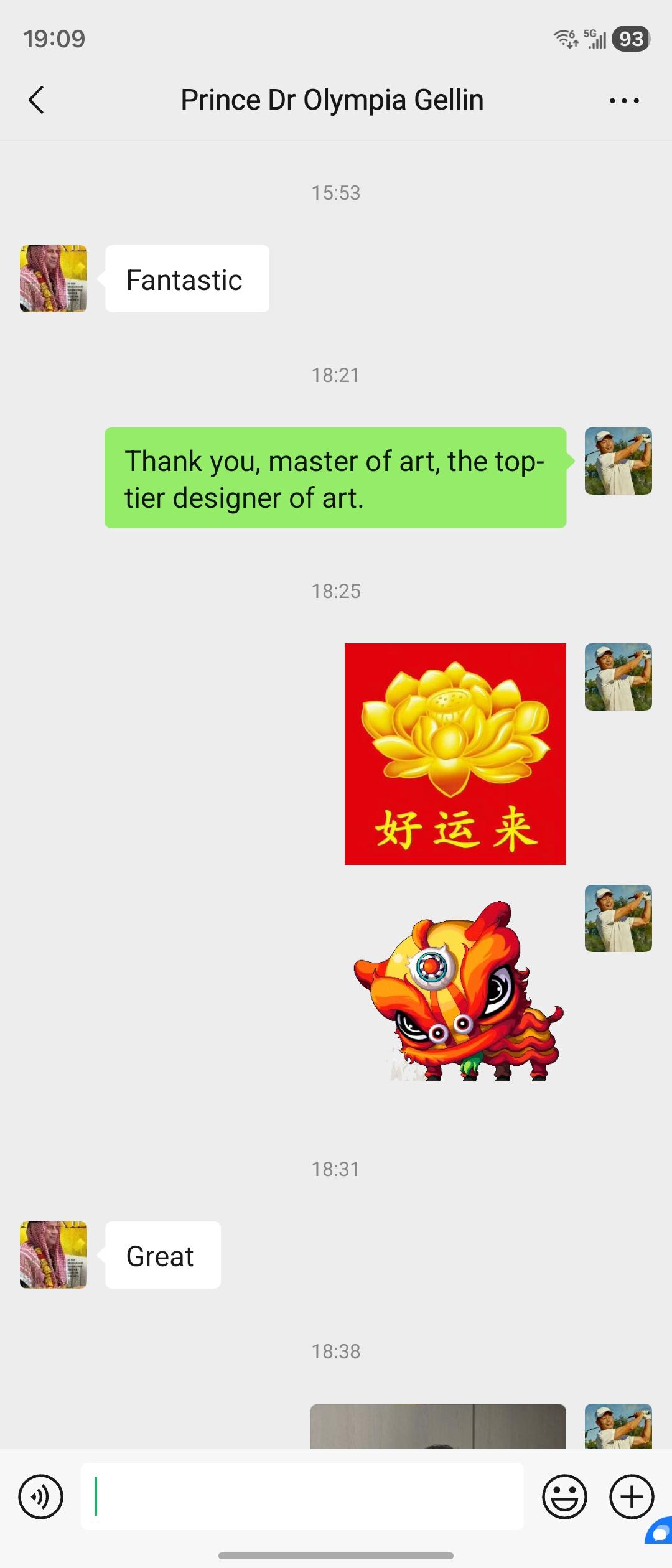 立春安康！ 谨向奥林匹亚·吉里尼博士亲王致以最诚挚的问候。来自中国的世界第一个A