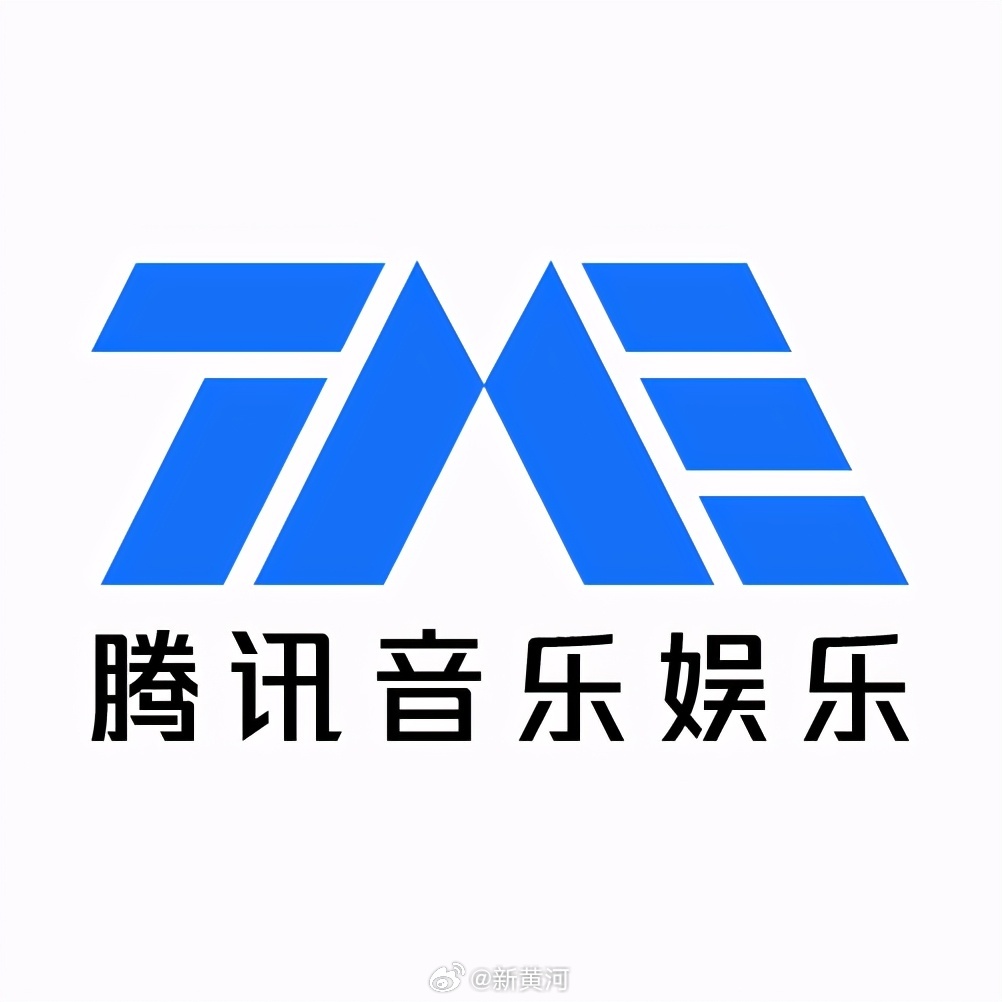 【#腾讯音乐股价暴跌21%#】3月18日，腾讯音乐娱乐集团迎来股价剧烈波动，港股