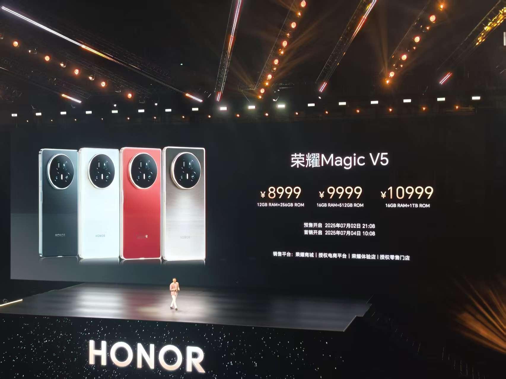 荣耀Magic V512GB+256GB 8999元，16GB+512GB 99
