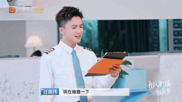 #飞机禁烟却配烟灰缸的原因# 原来飞机洗手间会配置烟灰缸，是让吸烟者在规定的位置