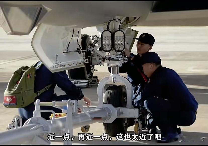 过于落后，可以展示：近一点，再近一点……