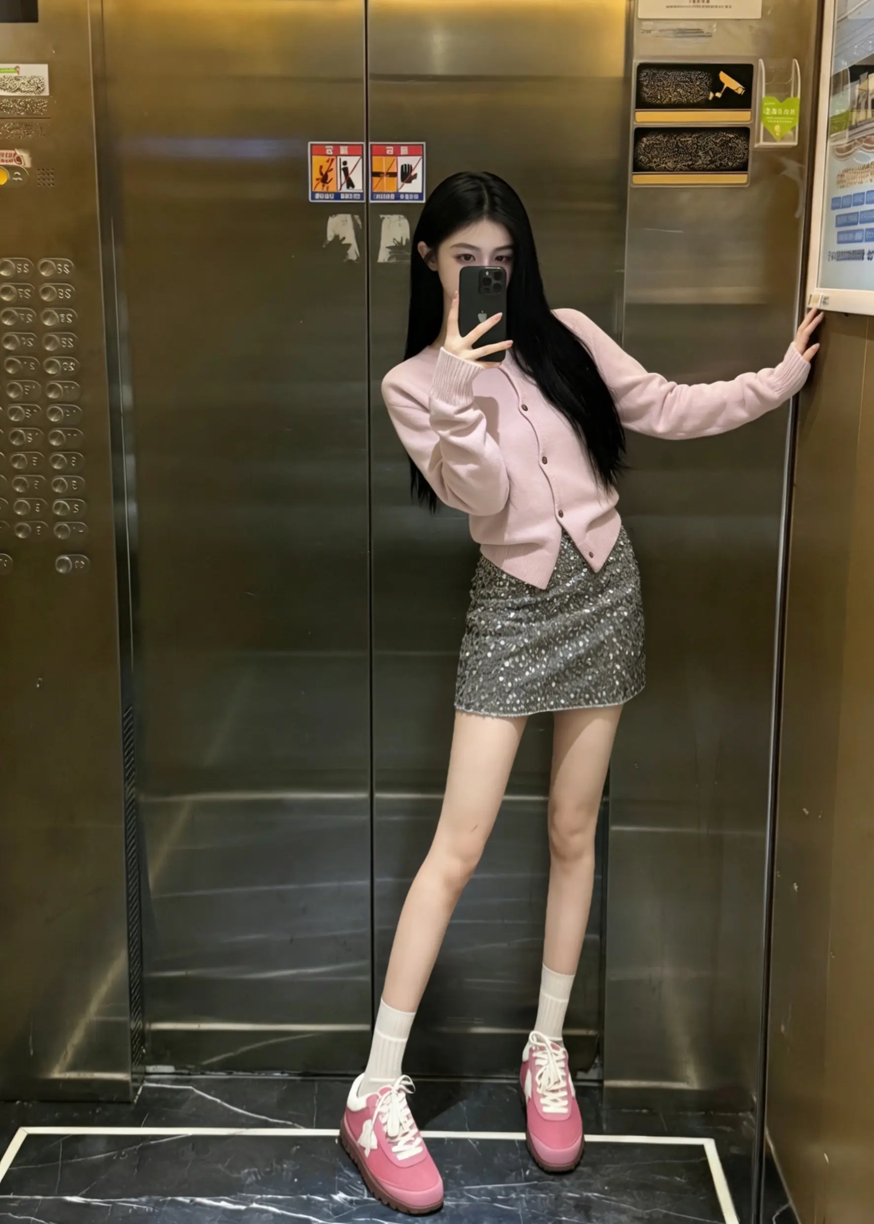 如果今天很糟糕 那我们还有明天不是吗。