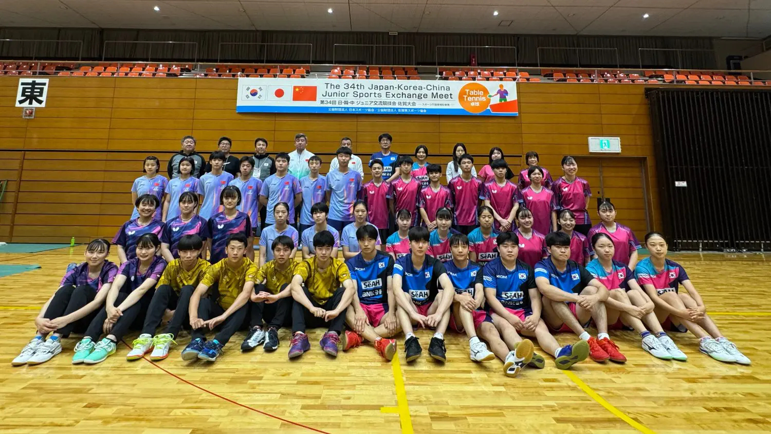 【Rallys】日本队史上首次男女团体双双夺冠 女队在34届赛事历史中首次战胜中