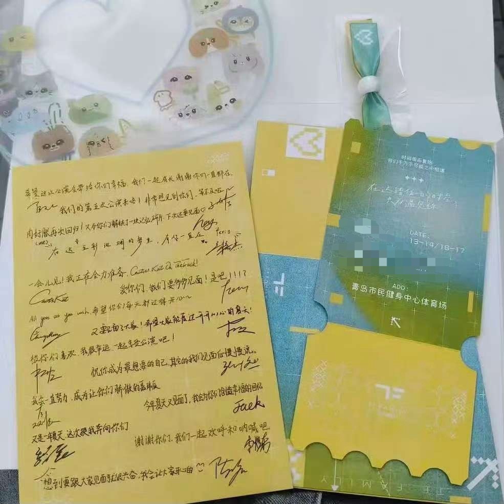 “祝你成为最想要的自己，其它的我们见面后慢慢说”真的好有力量的一句话，别人都在讲