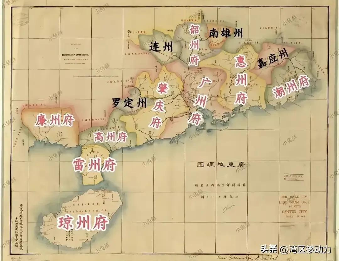 这段时间，看了几篇说粤西族群械斗的文章。
我想说，
东莞最不容易。
你看看，珠三
