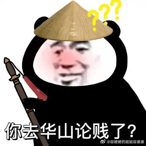 五一原来是放假七天的在古老的中国，曾经有过3个7天长假期，一个是春节，一个是五一