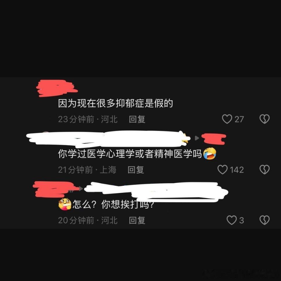 这波应该是拳头想饮血了。 ​​​