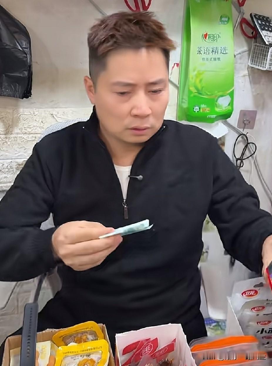 进来算一算，你适合做生意吗？小伙子应该还老板200元还是400元？这问题究竟出在