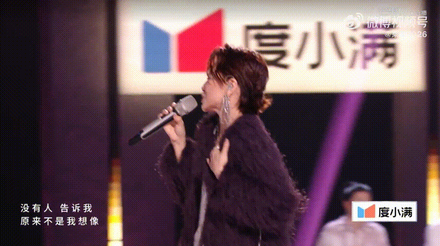 李心洁自由李心洁初舞台直接封神，一首《自由》唱得洒脱自在，声线自带故事感，没有华