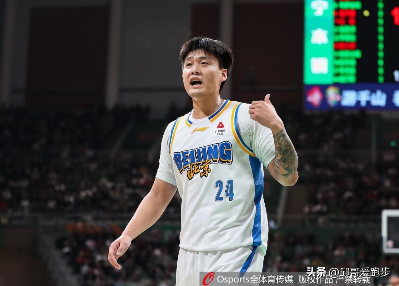 夸夸赵队长吧！今天要是没有你，北京肯定输了！全场得到23分！没有你第三节出色发挥