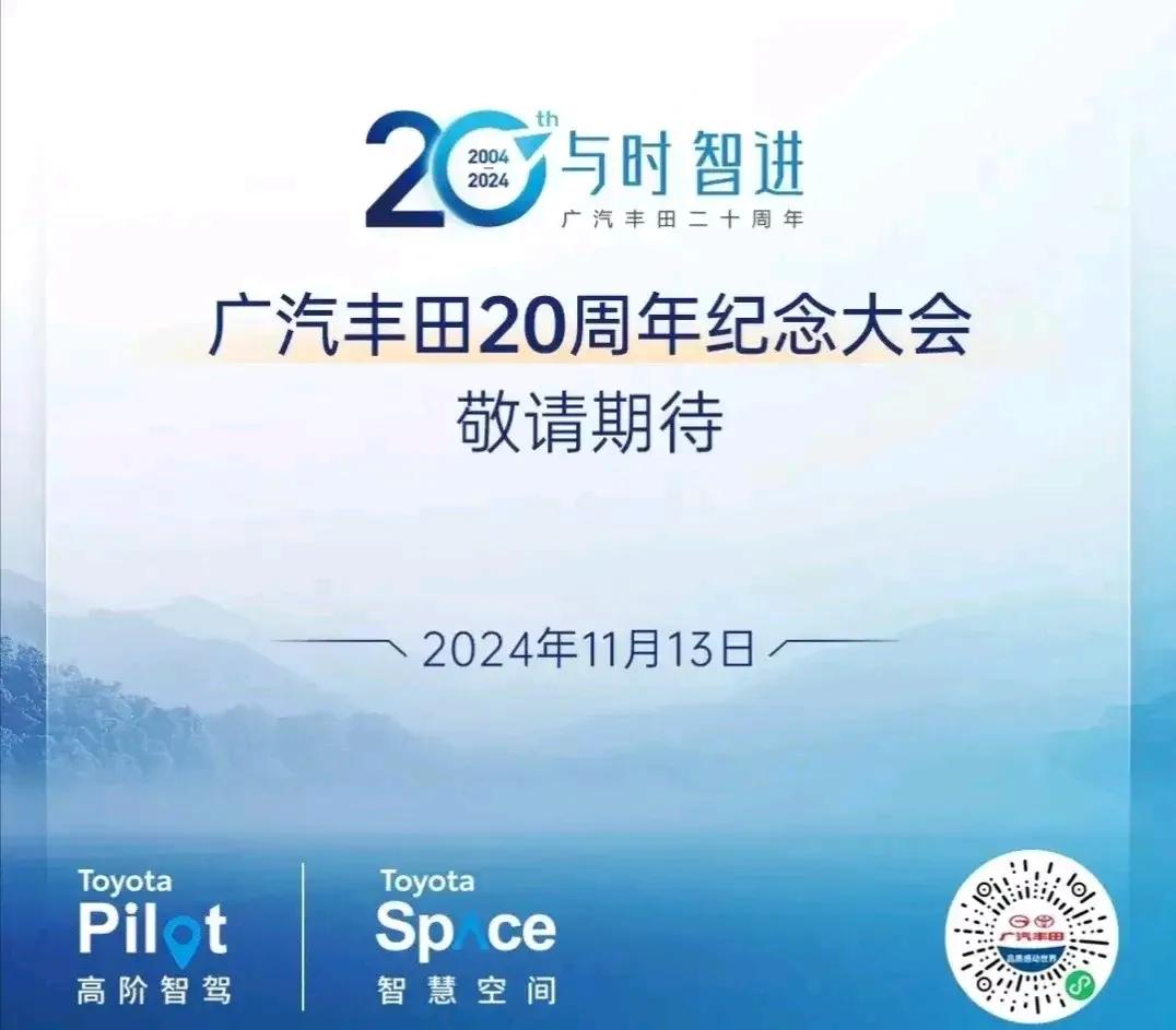 啪啪啪打脸了，网上没赢过，现实没输过！10月份赛那再次成为MPV榜一，而凯美瑞再