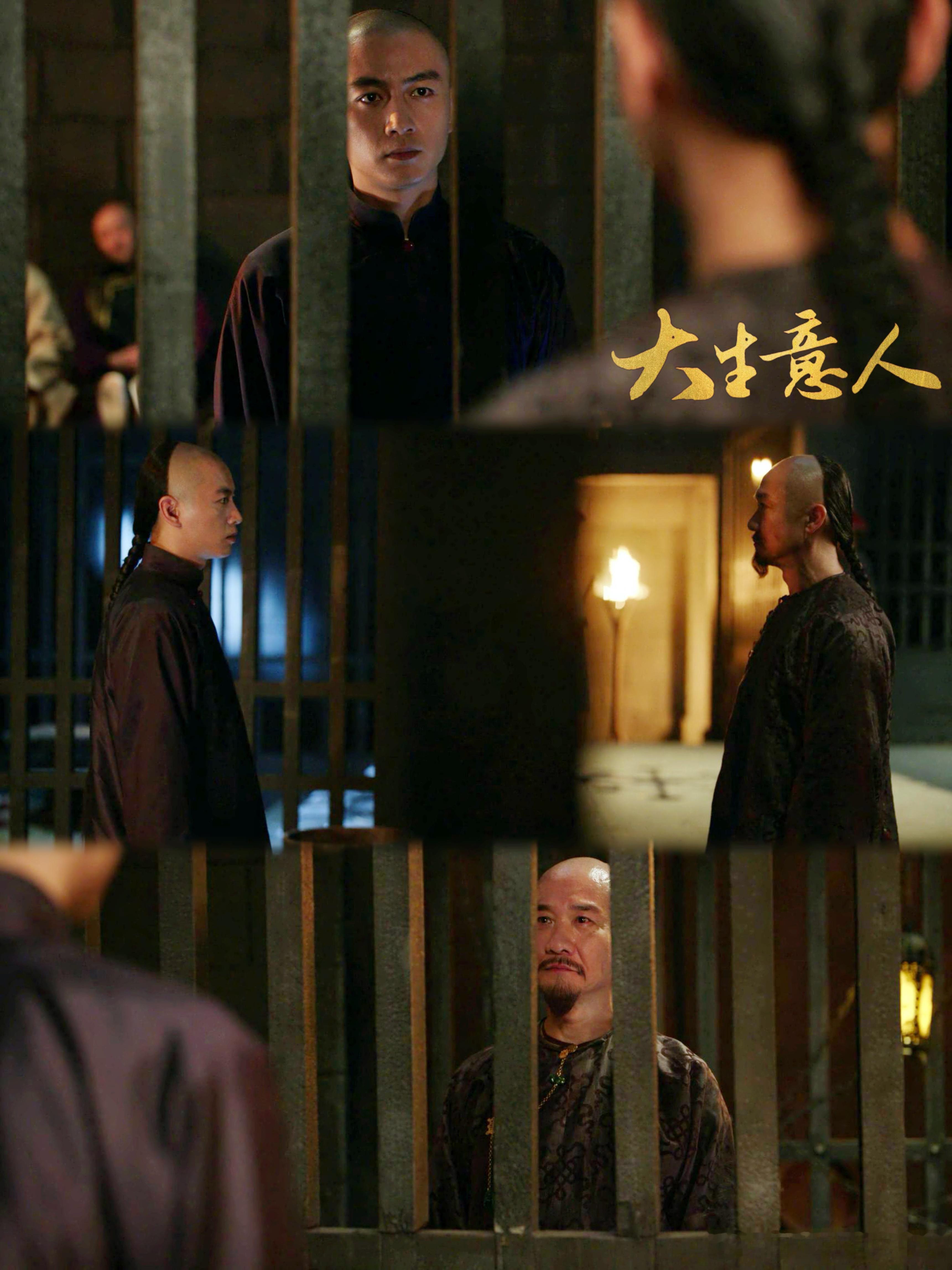 这5秒堪比滴血认亲陈晓和黄志忠的5秒对手戏，完全展现了什么叫演技！两人之间的气场