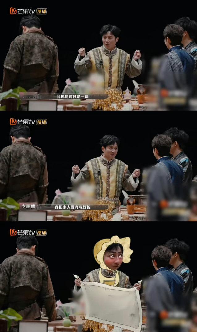 李维嘉抓周抓的是抹布 抓周名场面笑不活了！别人抓钱抓笔，李厨郎独爱抹布，从此与“