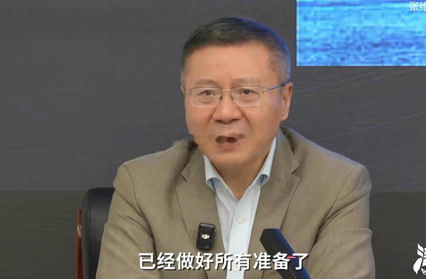 张维为教授对湾湾问题认识是相当深刻的，敢于公开承认，两岸分裂问题拖了70多年，已