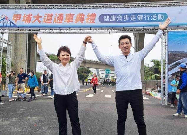 就在刚刚，

台中市长卢秀燕正式宣布，

4月9日，台湾省台中市长卢秀燕正式宣布