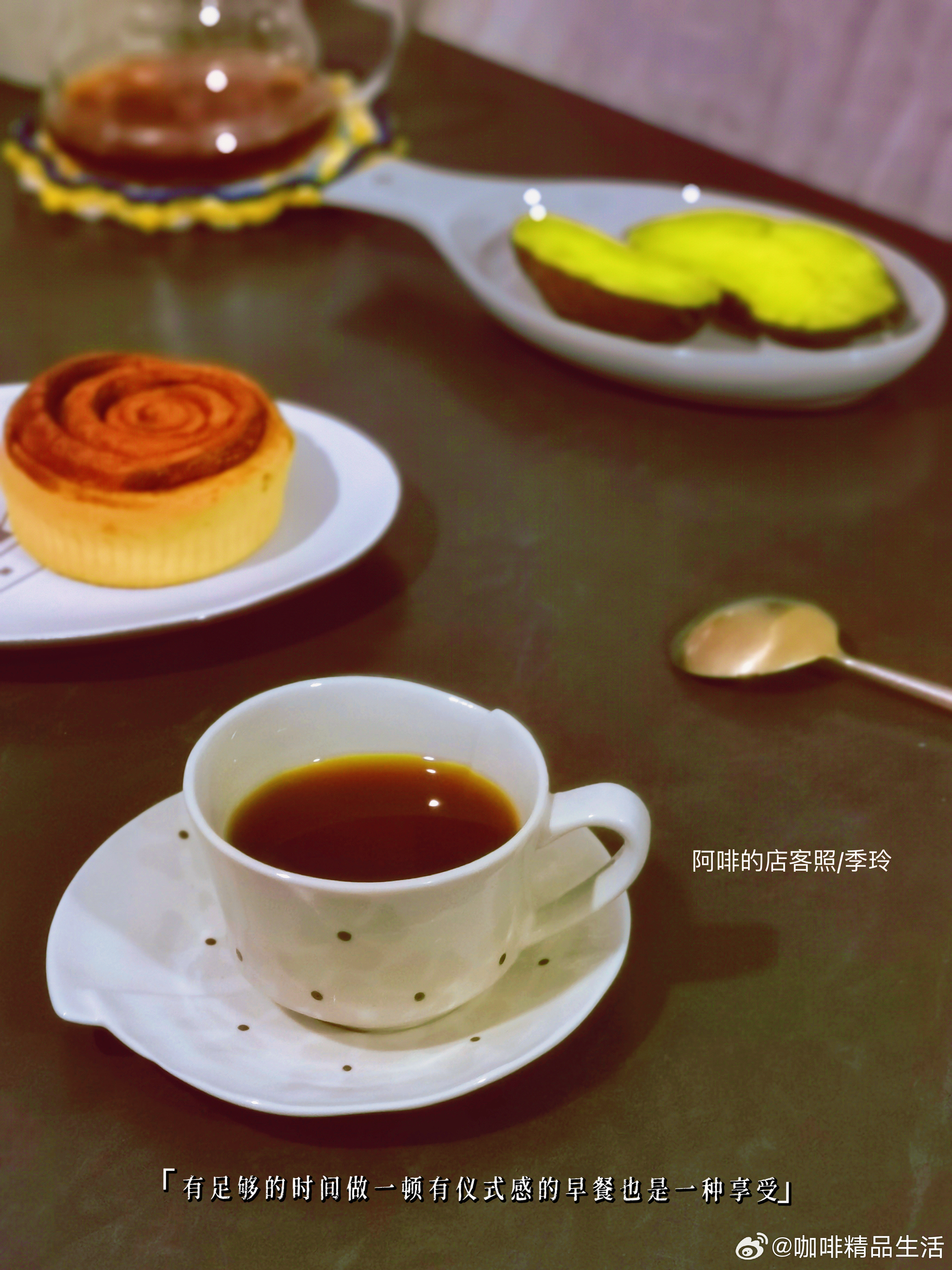 没什么好着急焦躁的，所以不管工作也好，爱情也好，都希望你不要徒劳，不留下任何遗憾