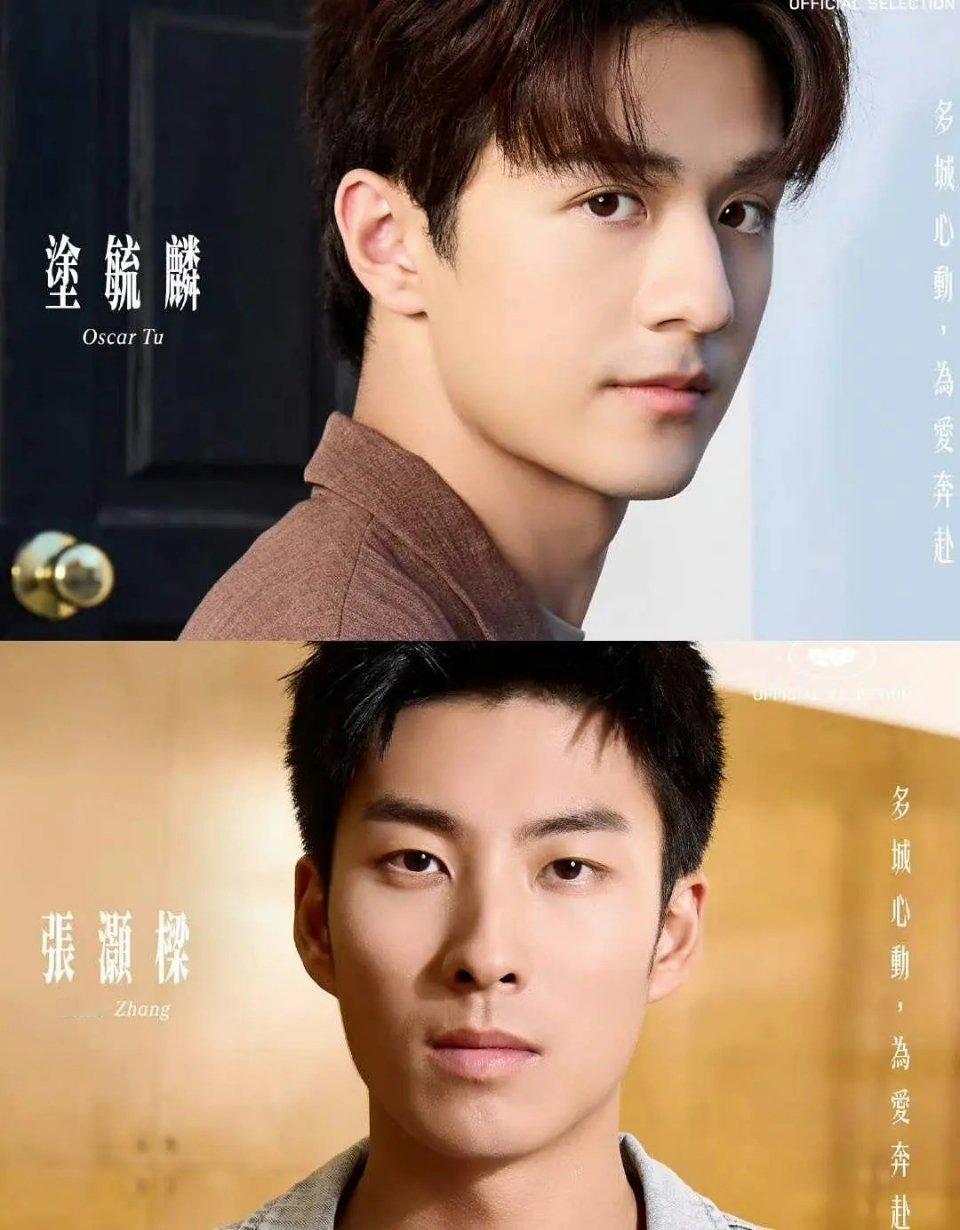 心动的信号7要开播了，男嘉宾质量越来越次，女嘉宾还是一样的美 ​​​