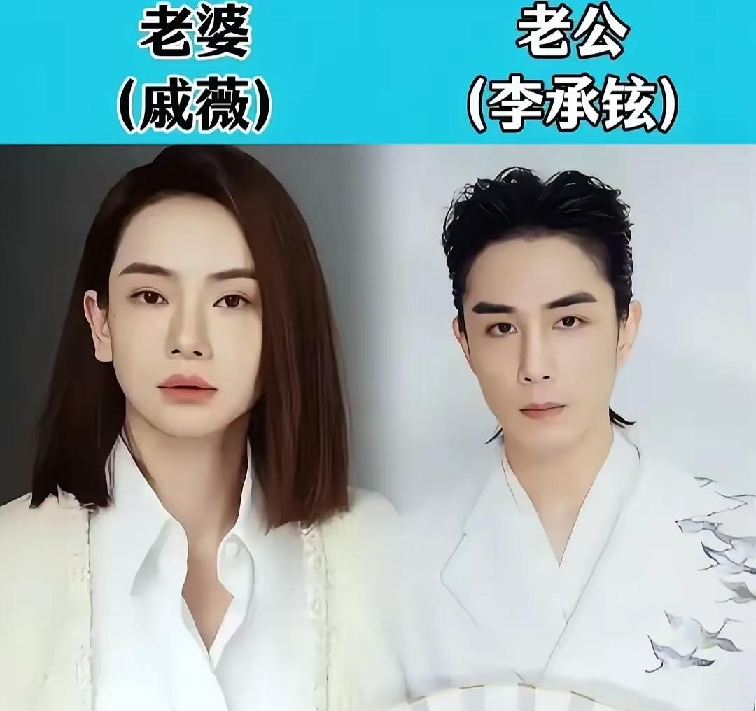 李承铉把老婆宠成了公主
王雷把老婆宠成了公主
黄贯中把老婆宠成了公主
这三位实力