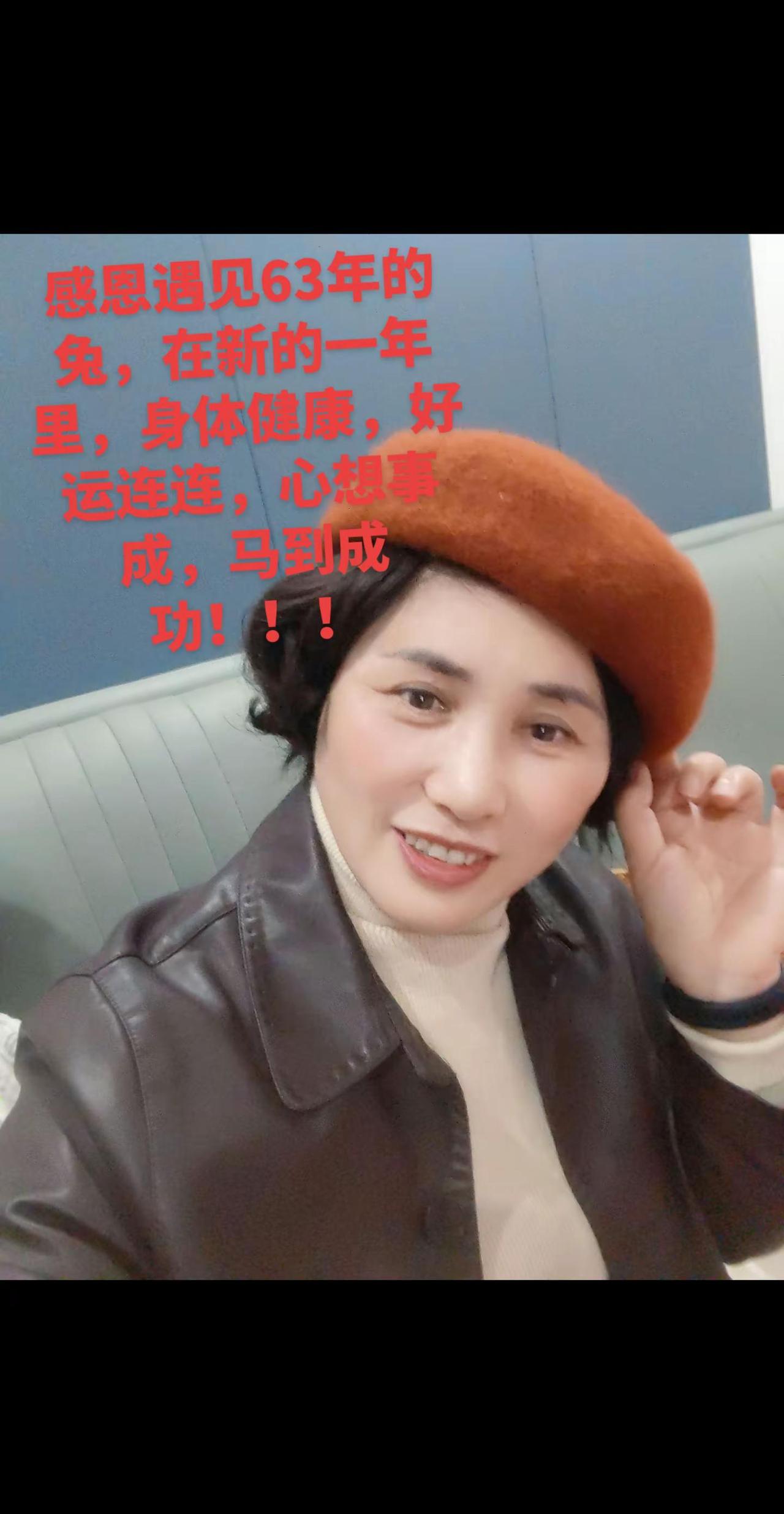 心态好一切都好！2026年，平安健康，万事如意，马年好运连连🌹🌹🌹