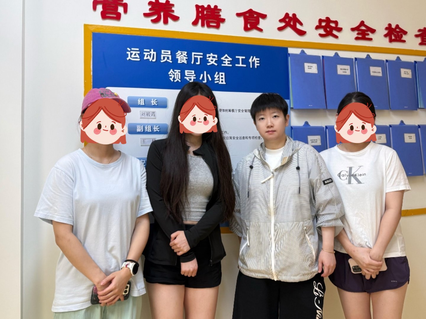 新鲜孙颖莎合影，莎莎状态很好呢！ 