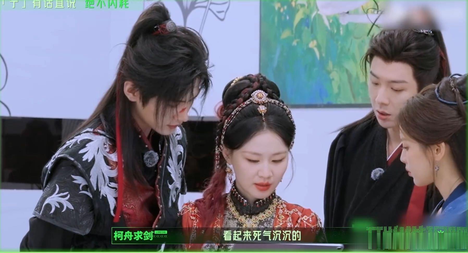 刘宇宁工作的时候谁会开心啊刘宇宁这是真上过班开始推理吧 看到刘宇宁回应周柯宇那段